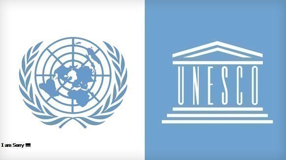 Patrimonio Cultural Inmaterial de la Humanidad